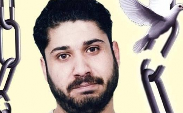 الأسير إياد حربيان يعاني من وضع صحي حرج